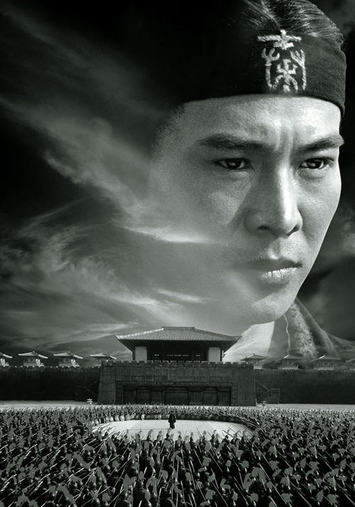广东发展银行流水怎么制作